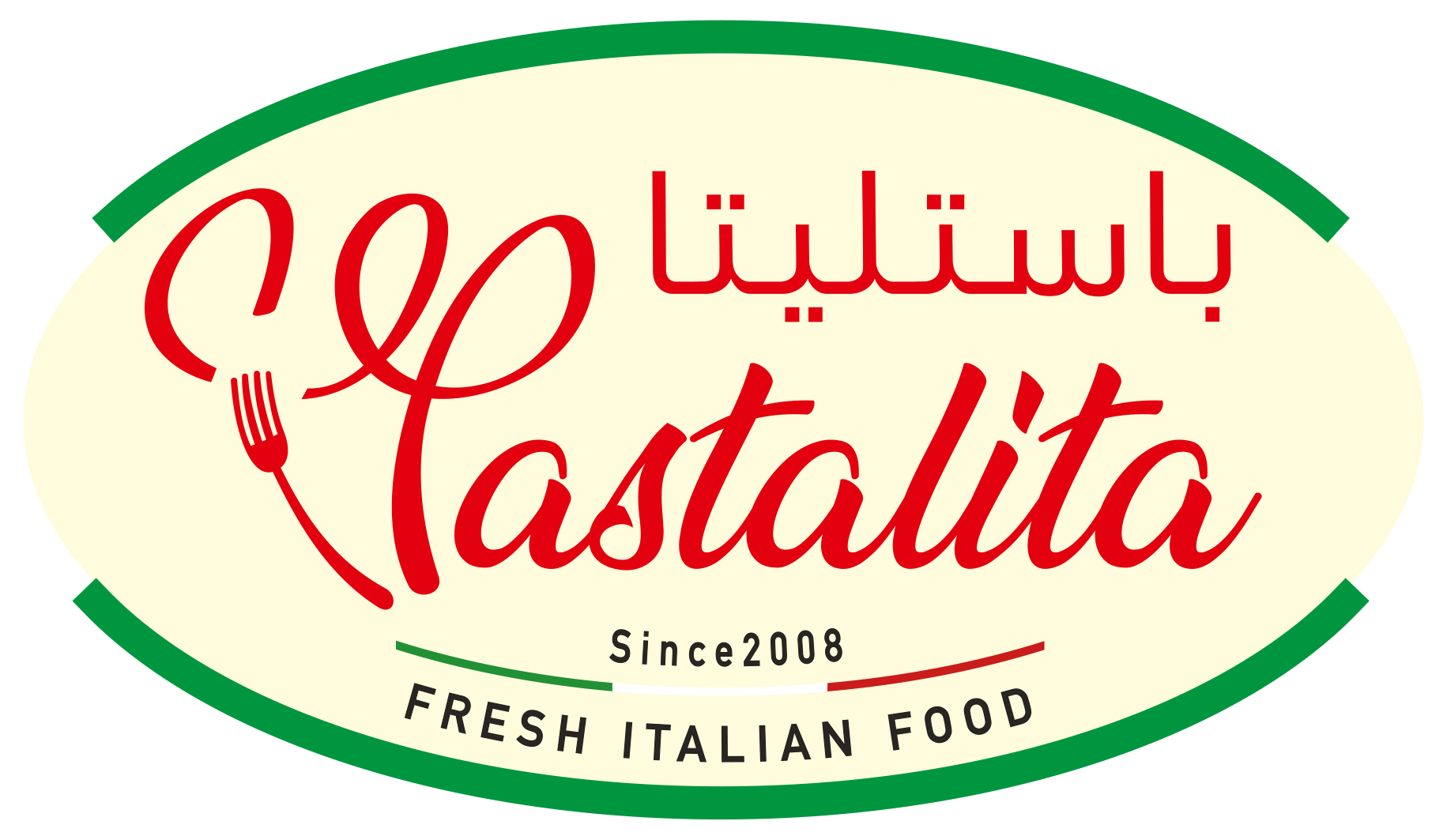 Pastalita - باستليتا